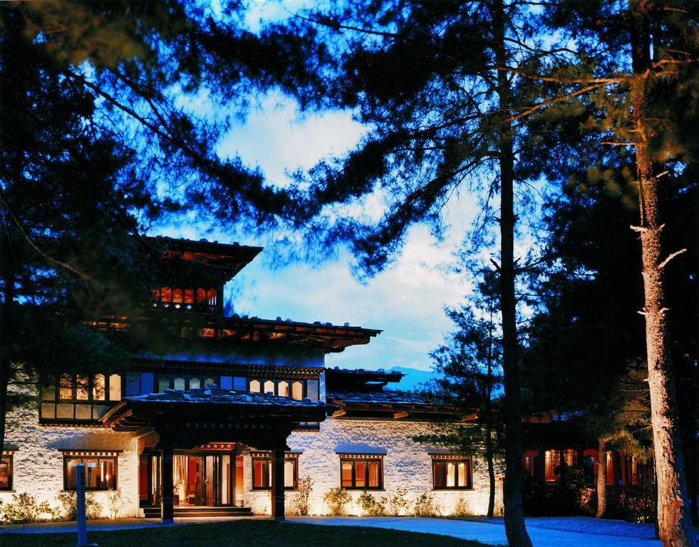 Como Uma Paro Exterior photo