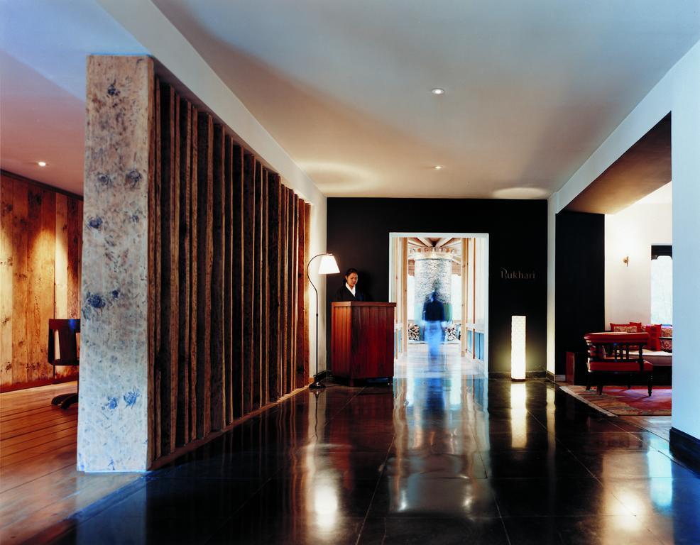 Como Uma Paro Interior photo