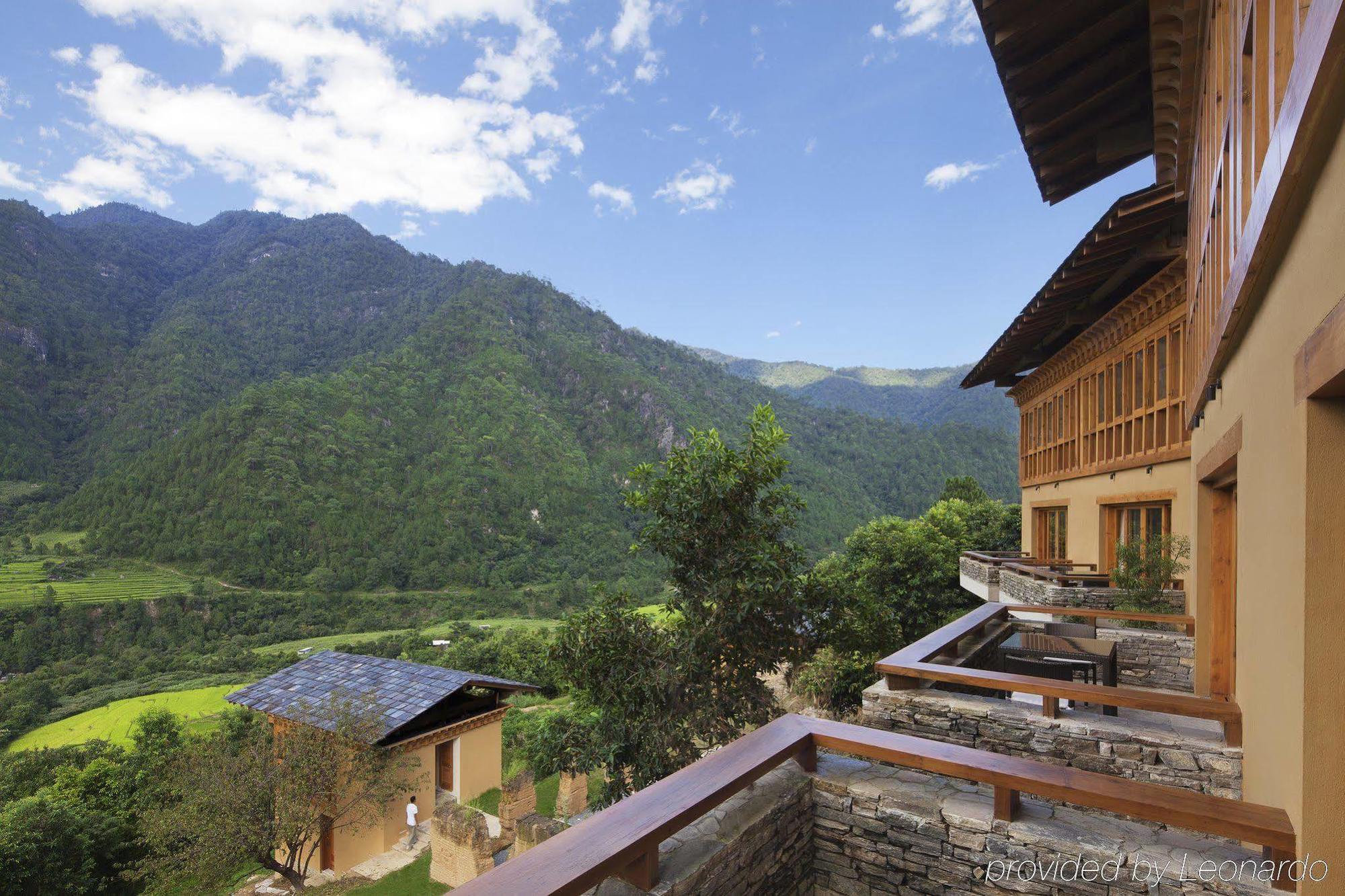 Como Uma Paro Exterior photo